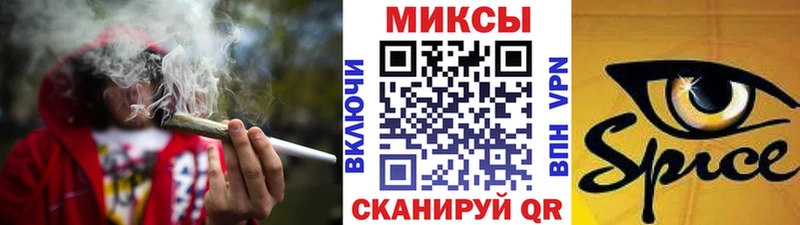 Бутират бутандиол  Купить закладки  Ангарск 