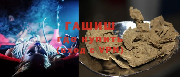 индика Зерноград