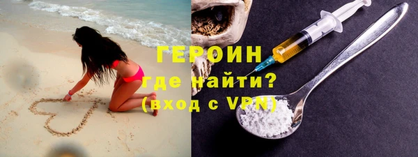 прущие крисы Зеленодольск