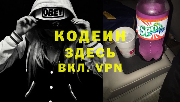 прущие крисы Зеленодольск