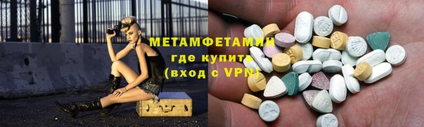 хмурый Зеленокумск