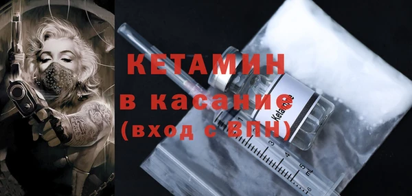 индика Зерноград