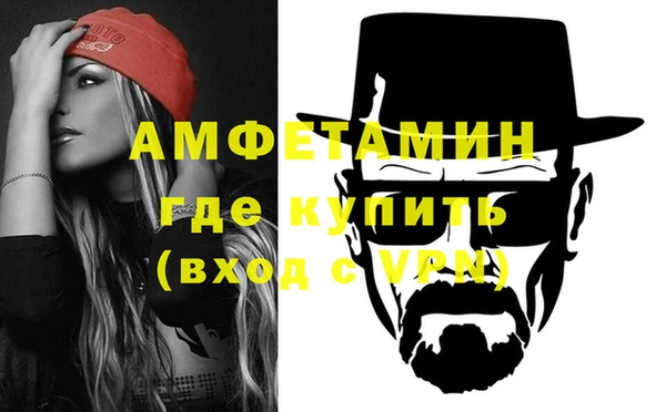 прущие крисы Зеленодольск