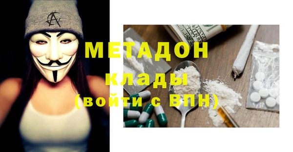 индика Зерноград
