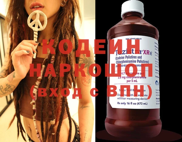 индика Зерноград