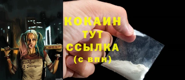 прущие крисы Зеленодольск