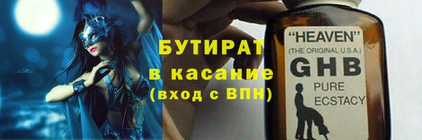 индика Зерноград