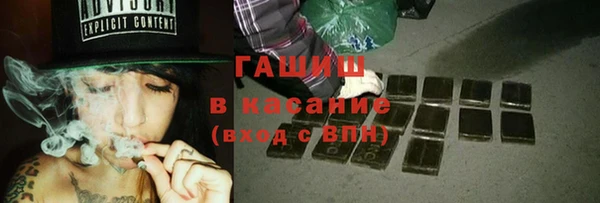 индика Зерноград
