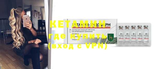 прущие крисы Зеленодольск