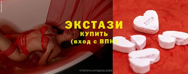 прущие крисы Зеленодольск