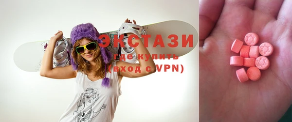 хмурый Зеленокумск