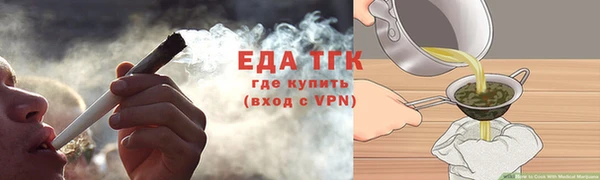 хмурый Зеленокумск