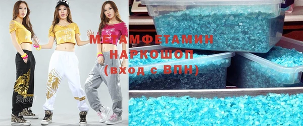 индика Зерноград