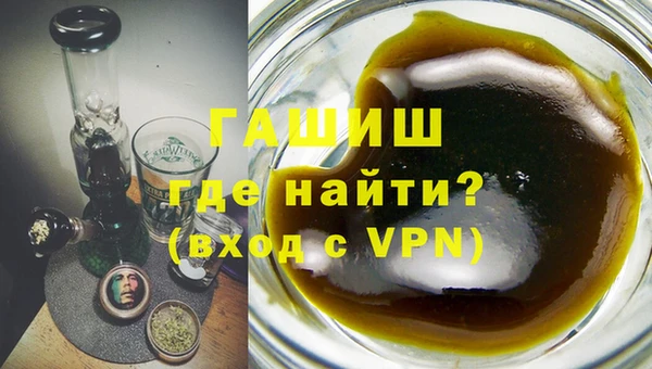 хмурый Зеленокумск