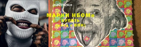 индика Зерноград