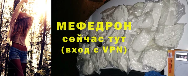 хмурый Зеленокумск