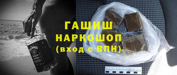 хмурый Зеленокумск