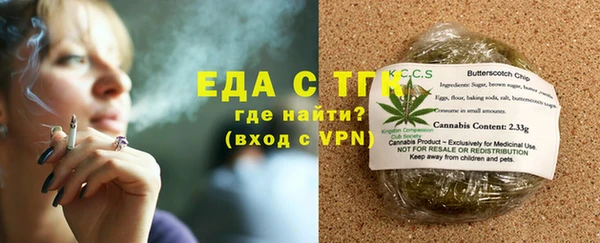 индика Зерноград