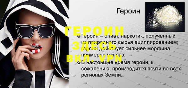 прущие крисы Зеленодольск