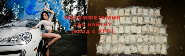 индика Зерноград
