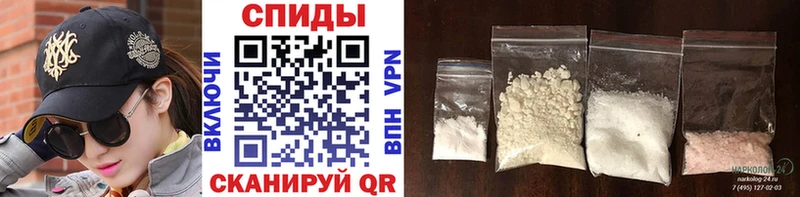 Купить закладки  Ангарск  Метамфетамин пудра 